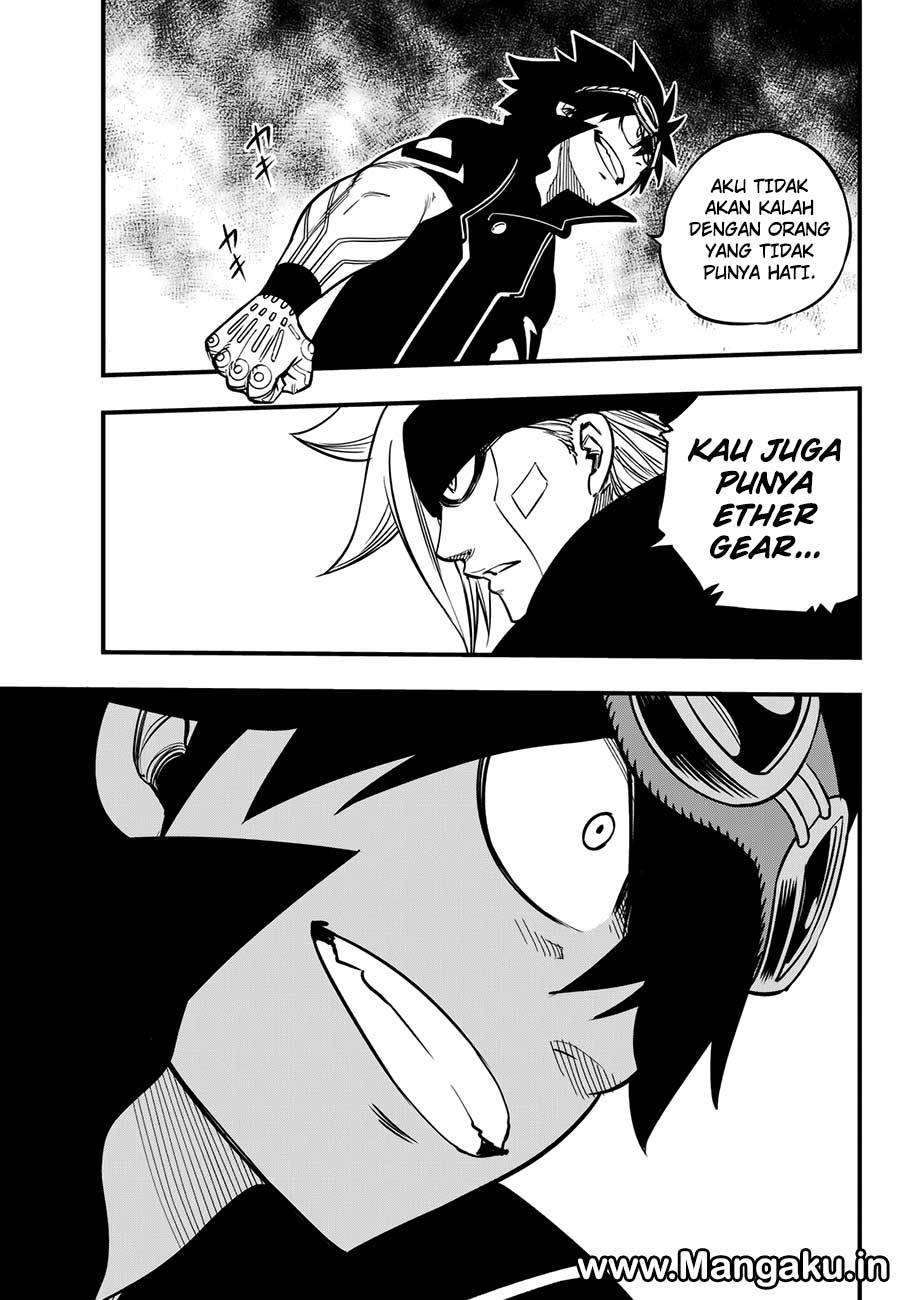 Eden’s Zero